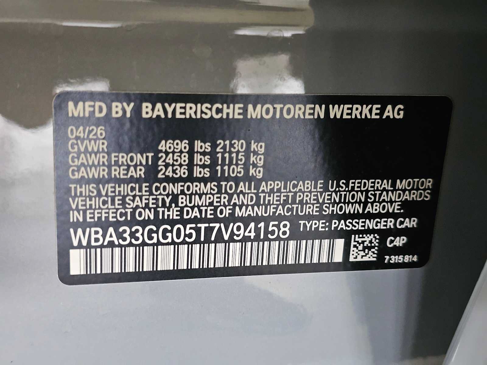 New 2026 BMW M235i xDrive w/ M Performance Package AWD/4WD image 35