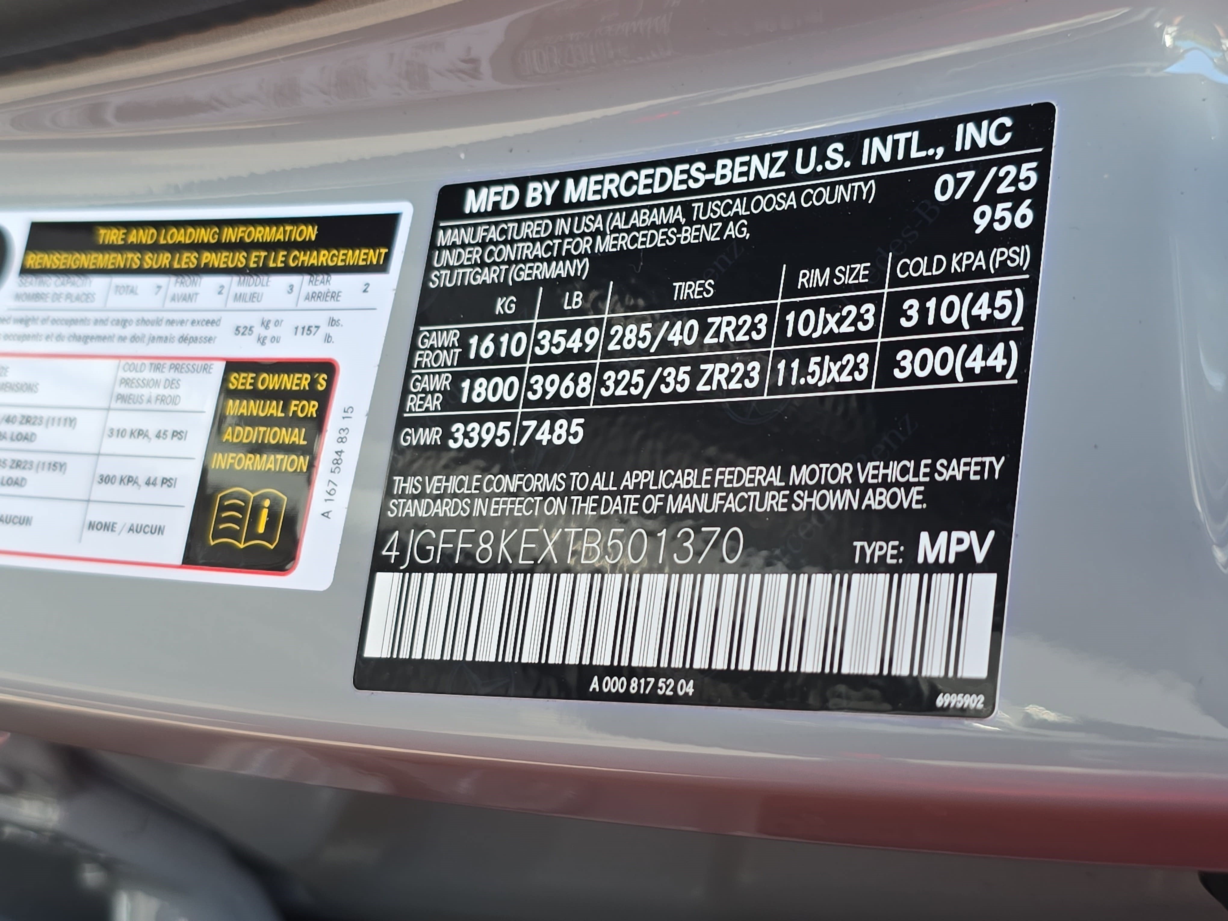 New 2026 Mercedes-Benz GLS 63 AMG 4MATIC image 36