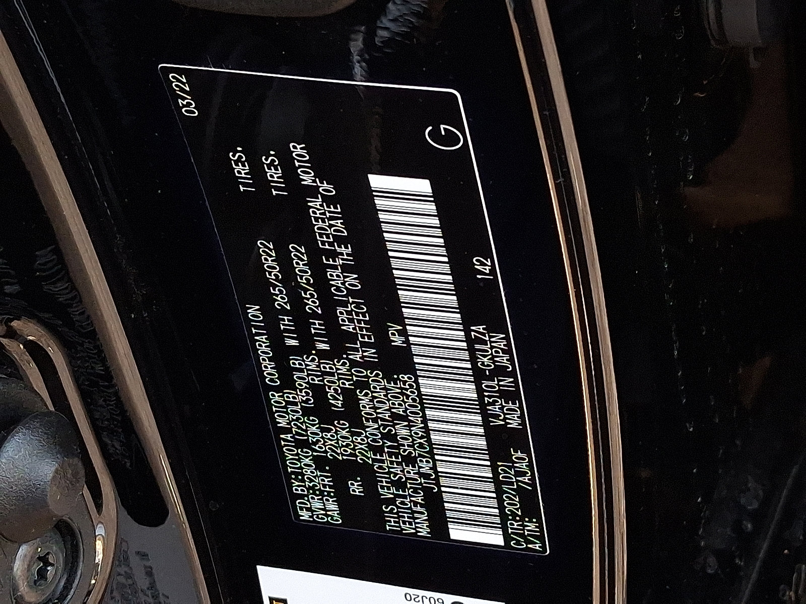 Used 2022 Lexus LX 600 F Sport image 27