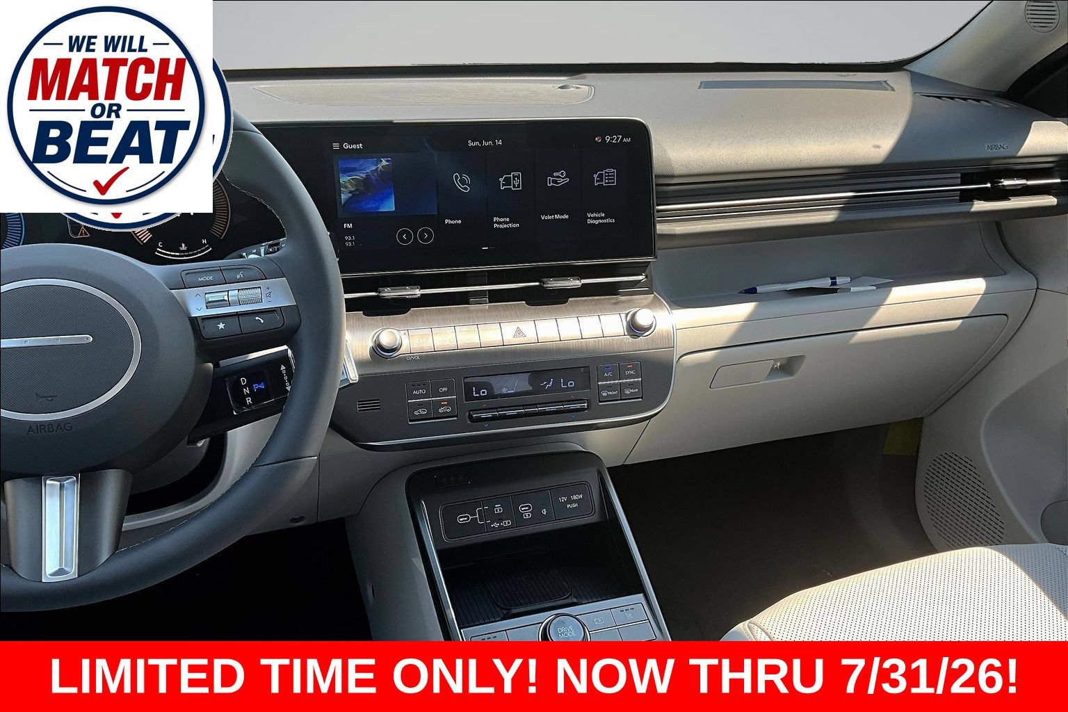 New 2026 Hyundai Kona SEL Premium FWD image 9