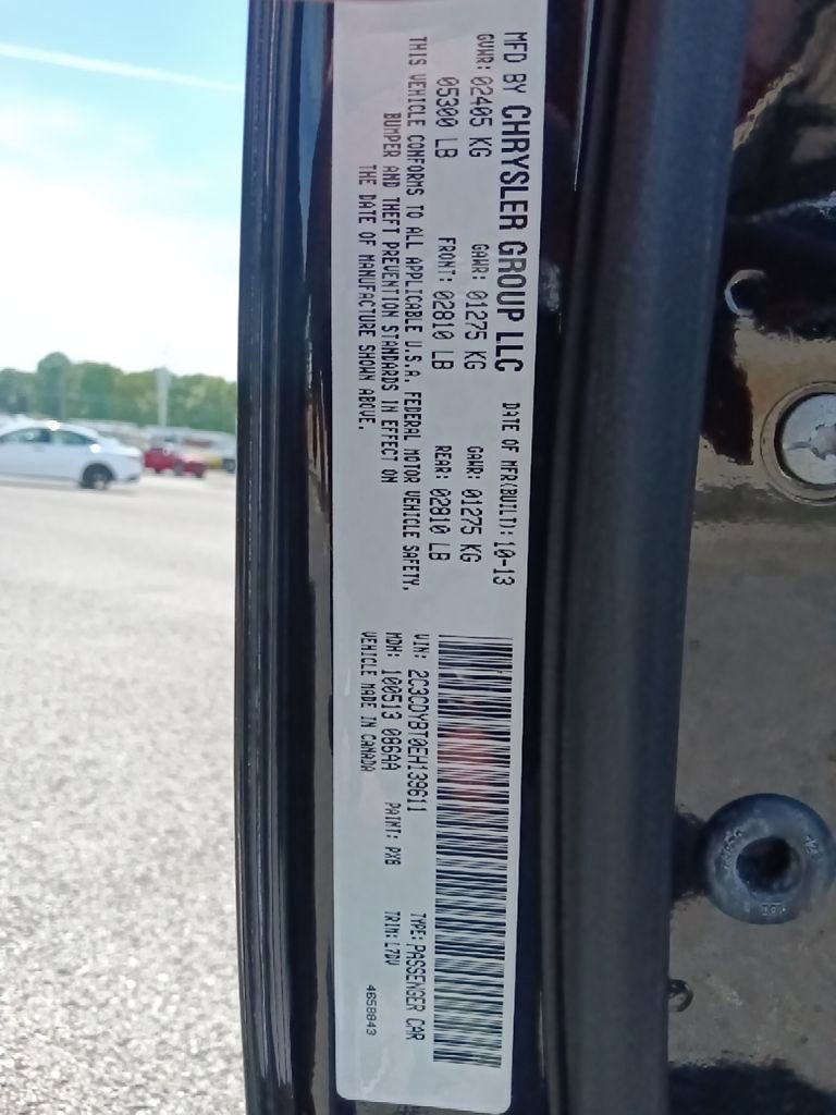 Used 2014 Dodge Challenger R/T RWD image 33