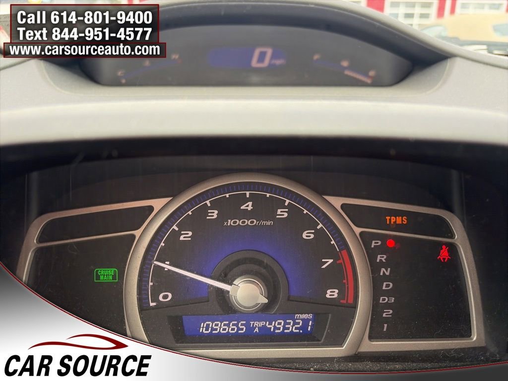 Used 2009 Honda Civic LX image 13