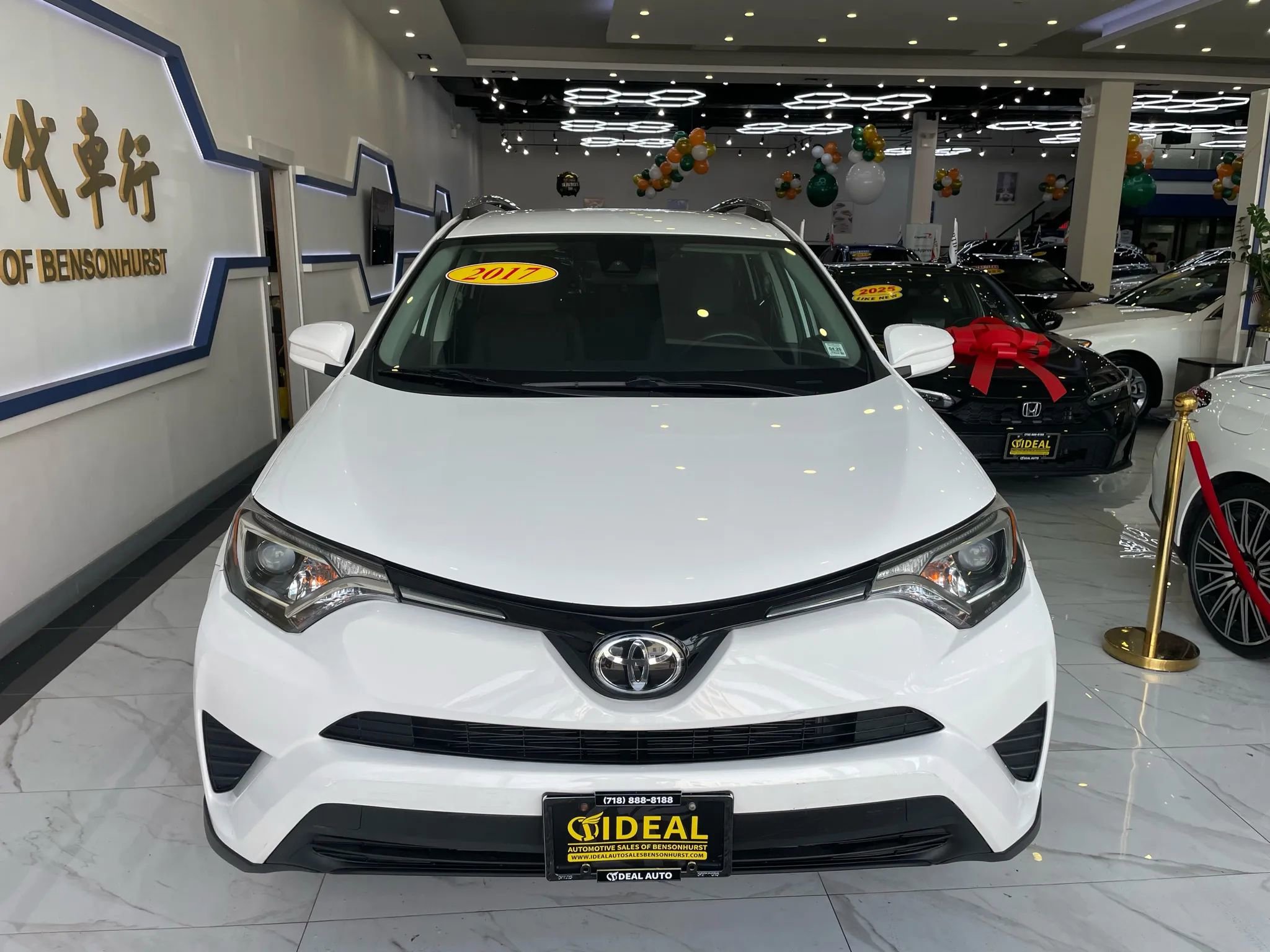 Used 2017 Toyota RAV4 LE w/ All Weather Liner Package image 2