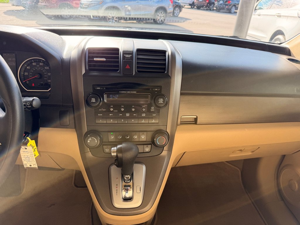 Used 2009 Honda CR-V EX image 23