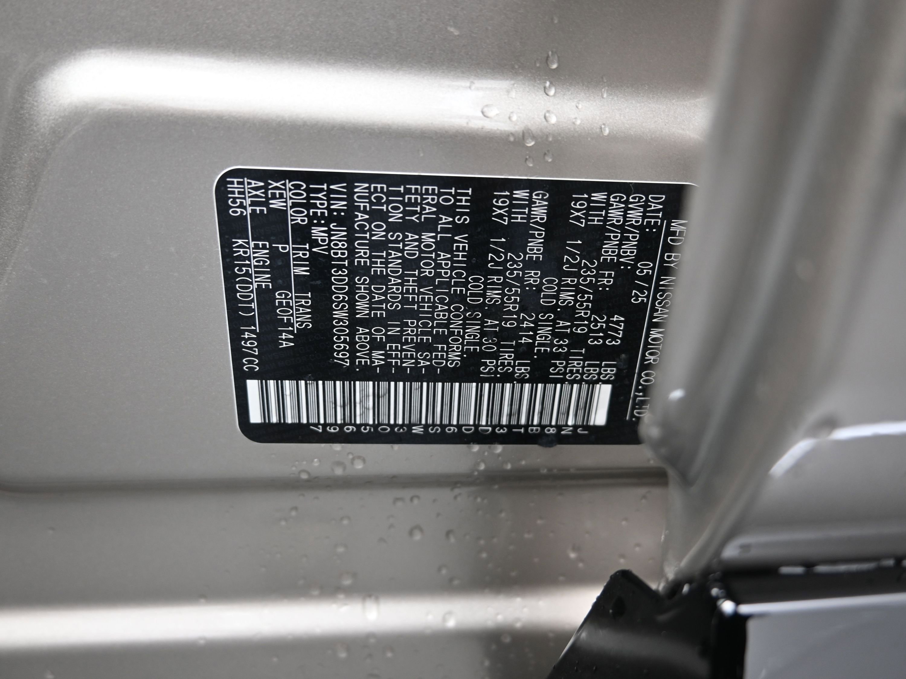 New 2025 Nissan Kicks SR image 9