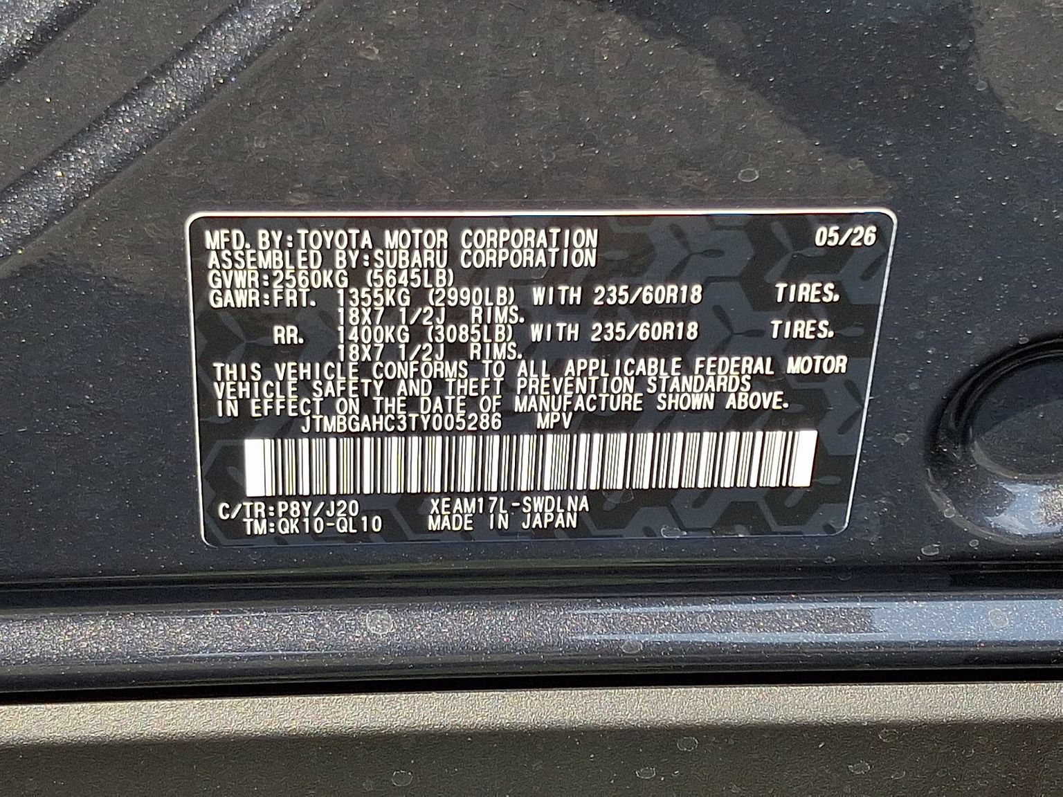 New 2026 Subaru Trailseeker AWD/4WD image 11
