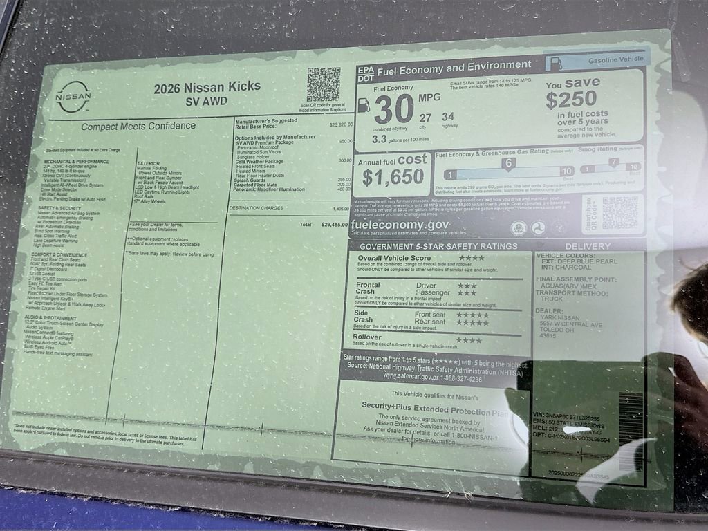 New 2026 Nissan Kicks SV w/ SV Premium Package image 13