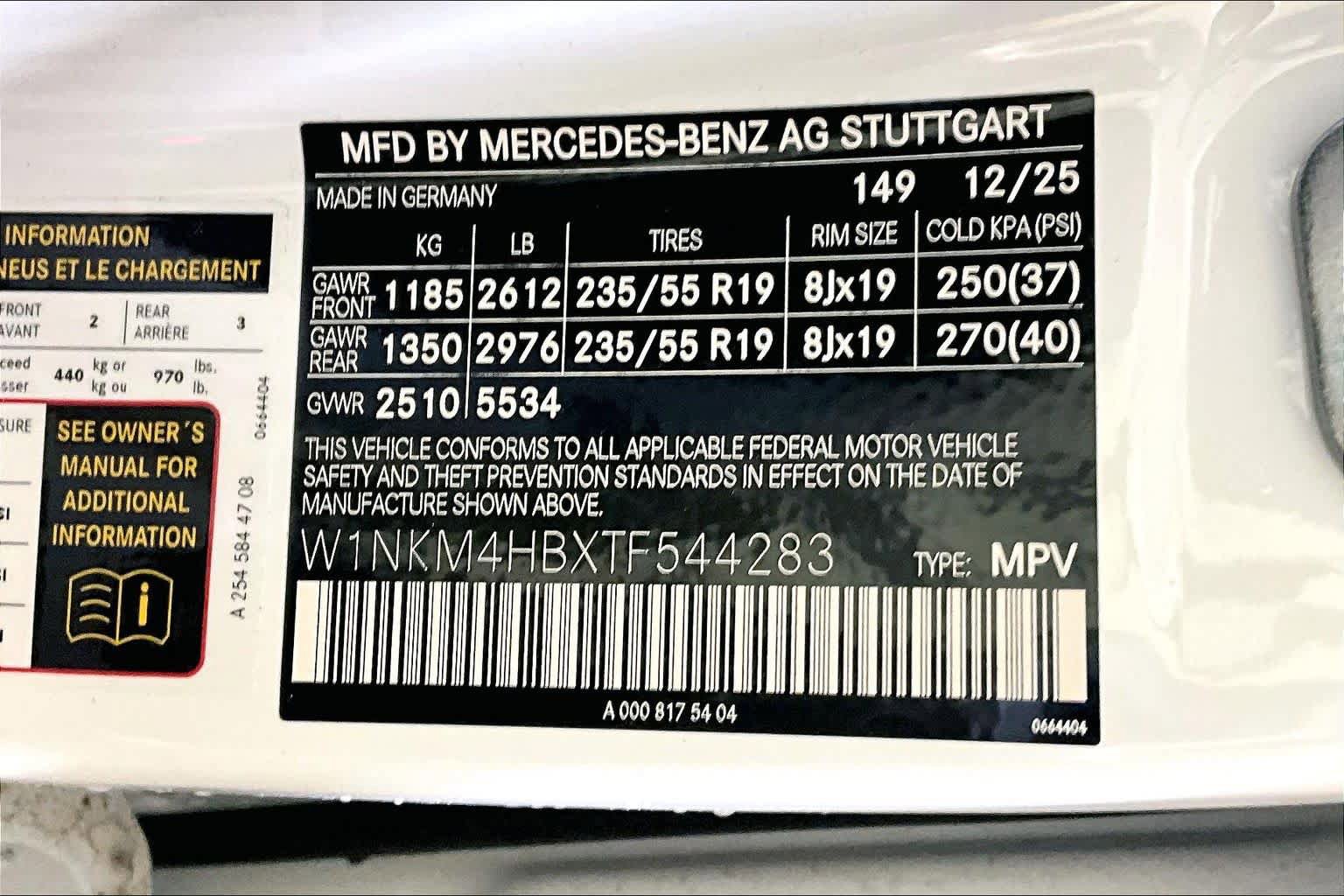 New 2026 Mercedes-Benz GLC 300 4MATIC image 12