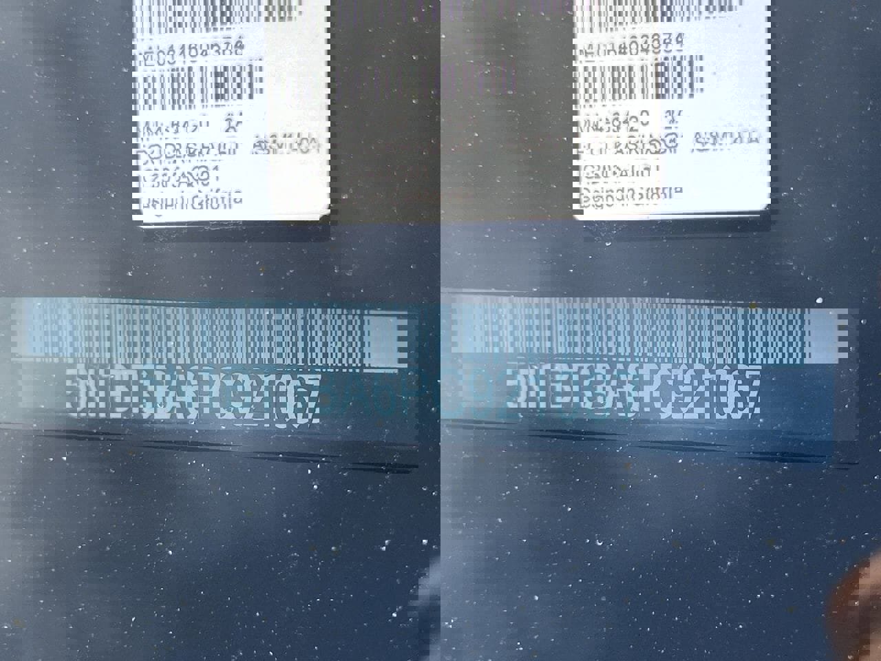 Certified 2023 Nissan Rogue SV image 14