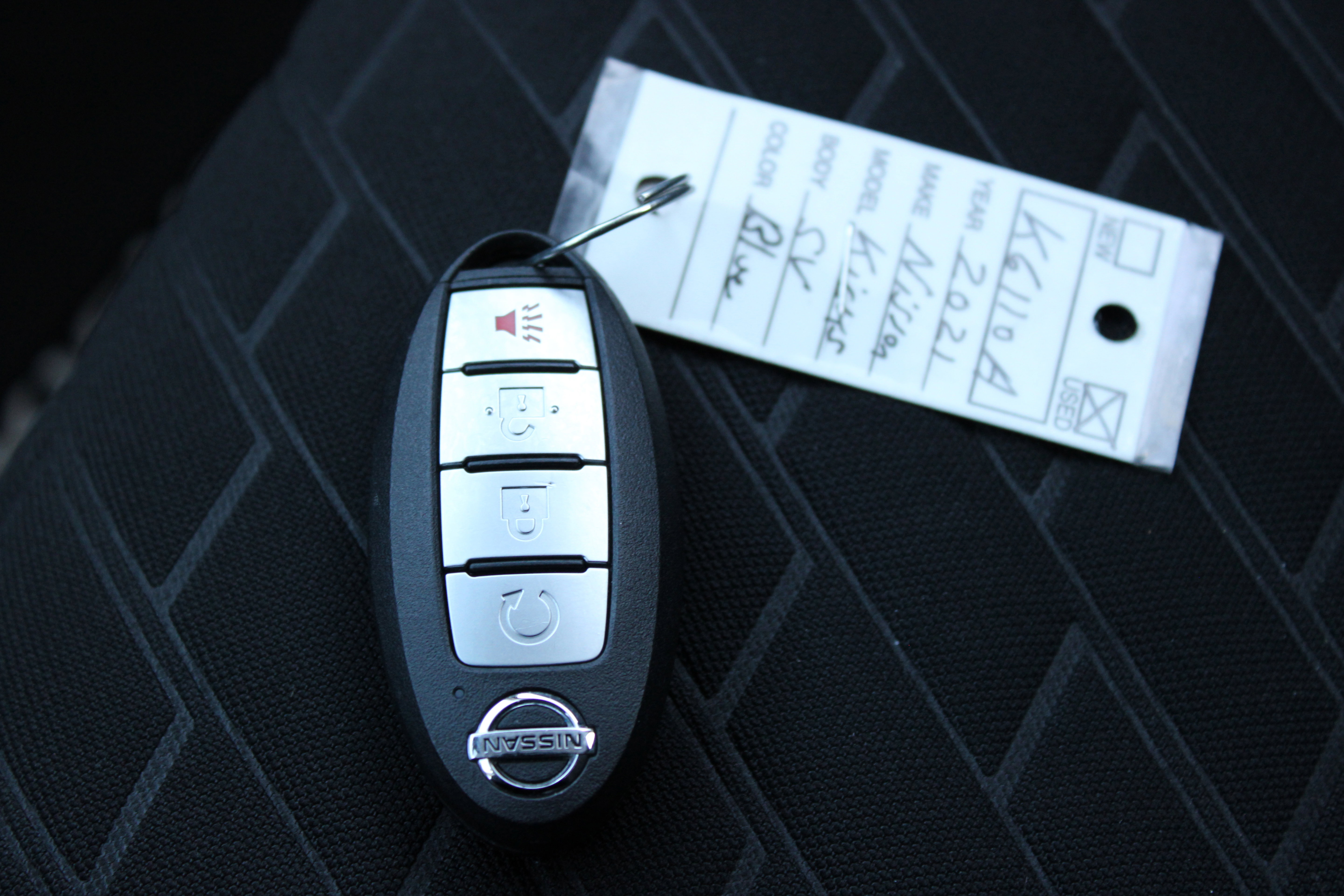 Certified 2021 Nissan Kicks SV image 31