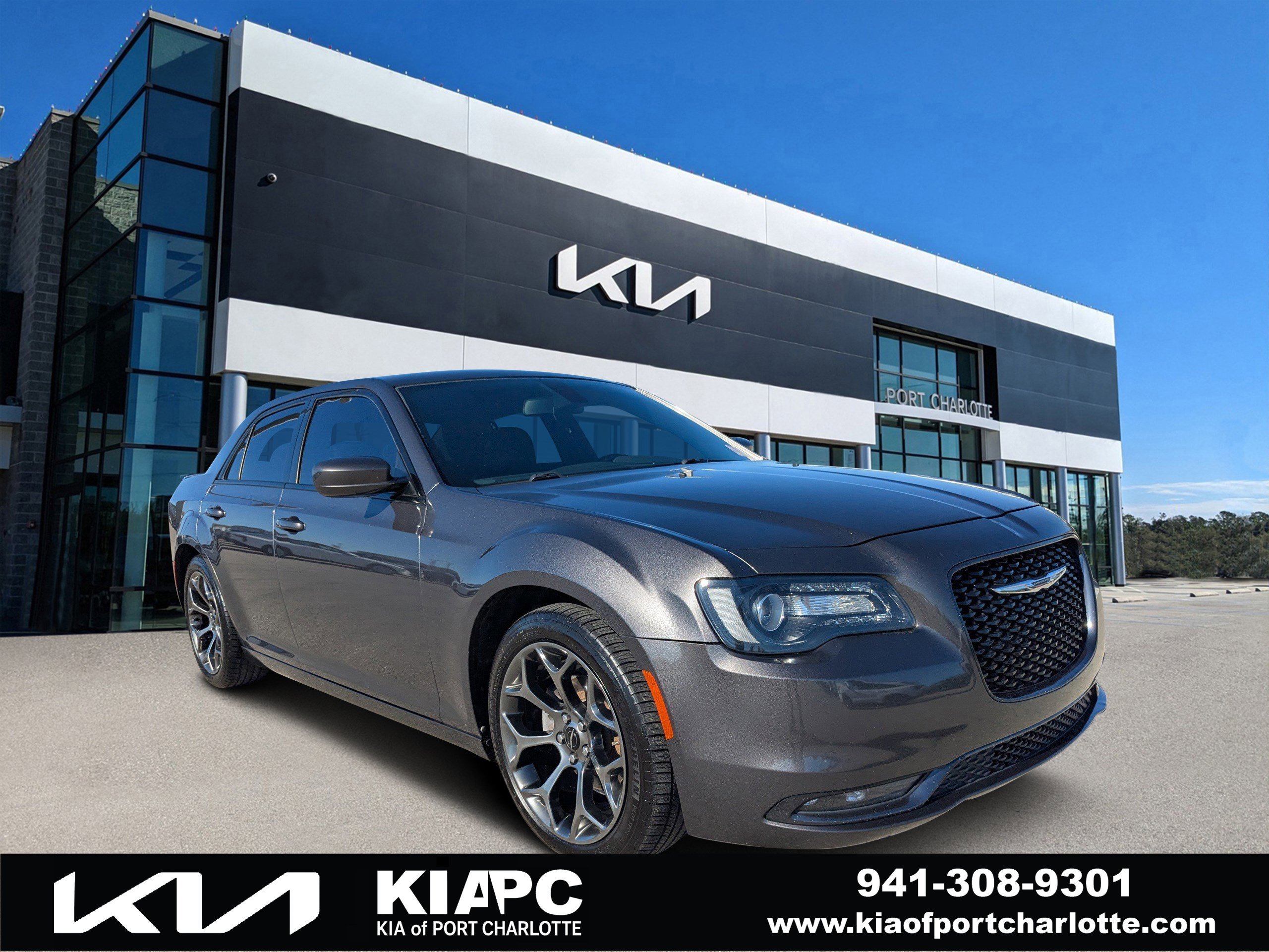 Used 2017 Chrysler 300 S