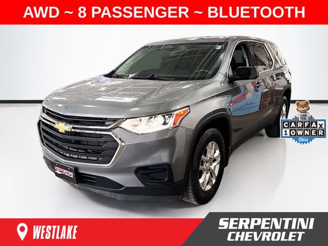 Used 2018 Chevrolet Traverse LS