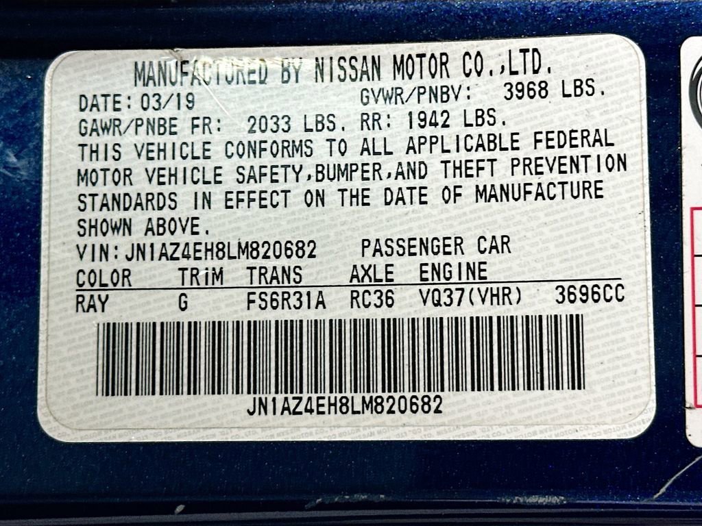 Used 2020 Nissan 370Z Coupe image 28