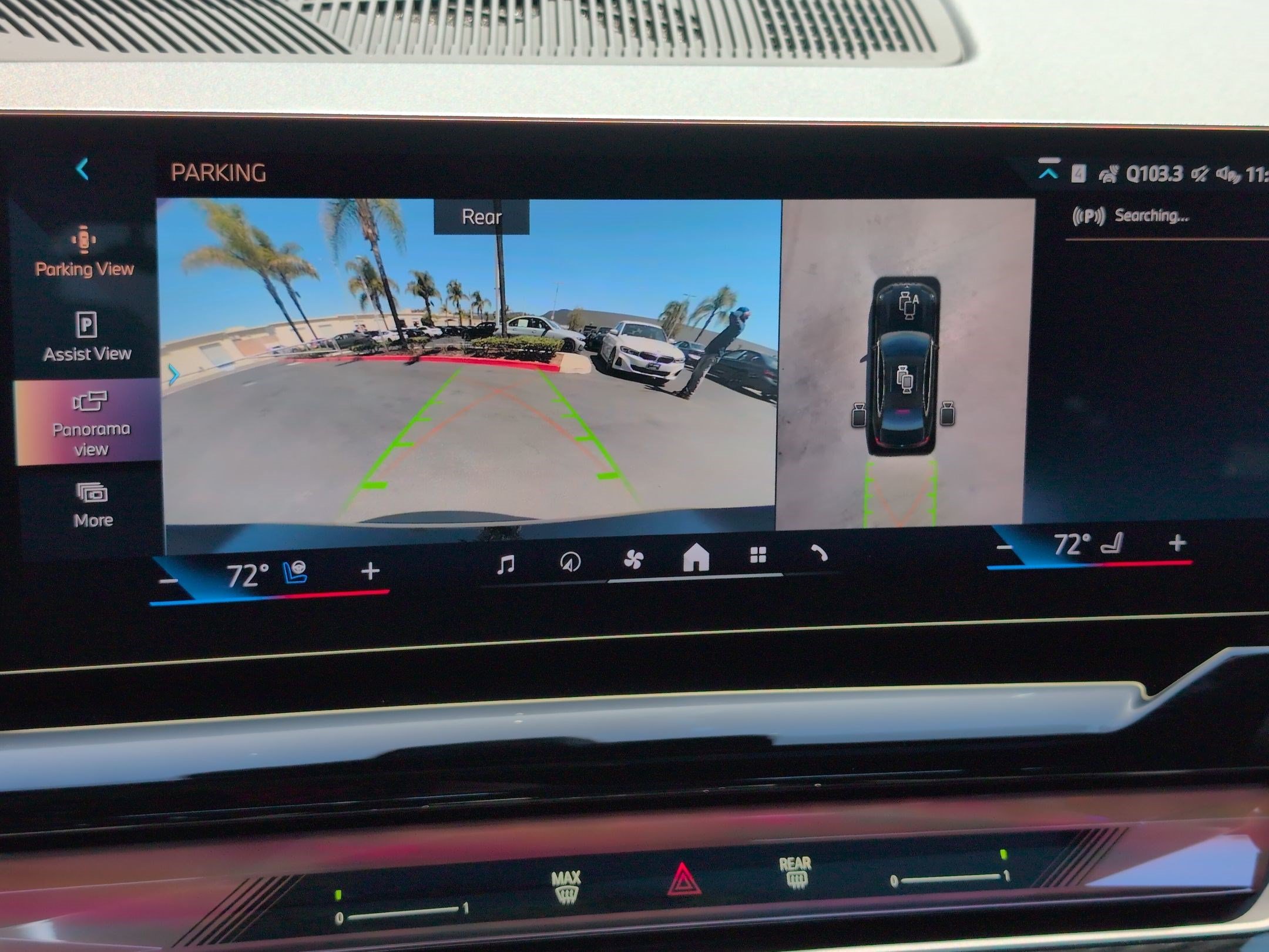 New 2027 BMW 530i w/ Premium Package RWD image 25