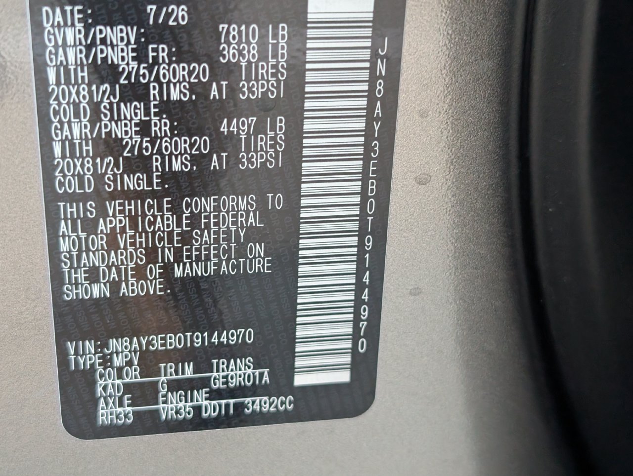 New 2026 Nissan Armada Platinum AWD/4WD image 21