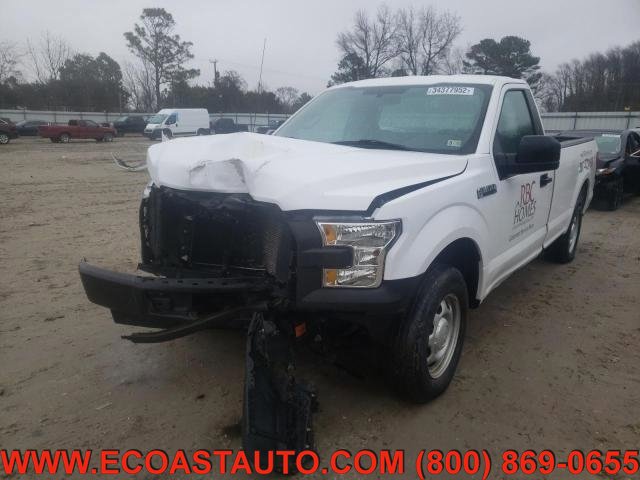 Used 2017 Ford F150 XL RWD image 3
