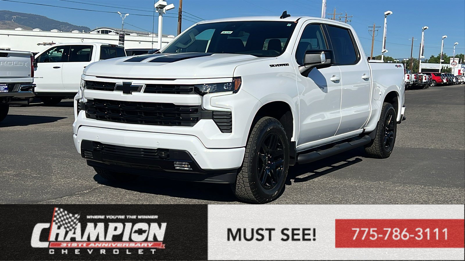 New 2026 Chevrolet Silverado 1500 RST w/ RST All Star Premium Package