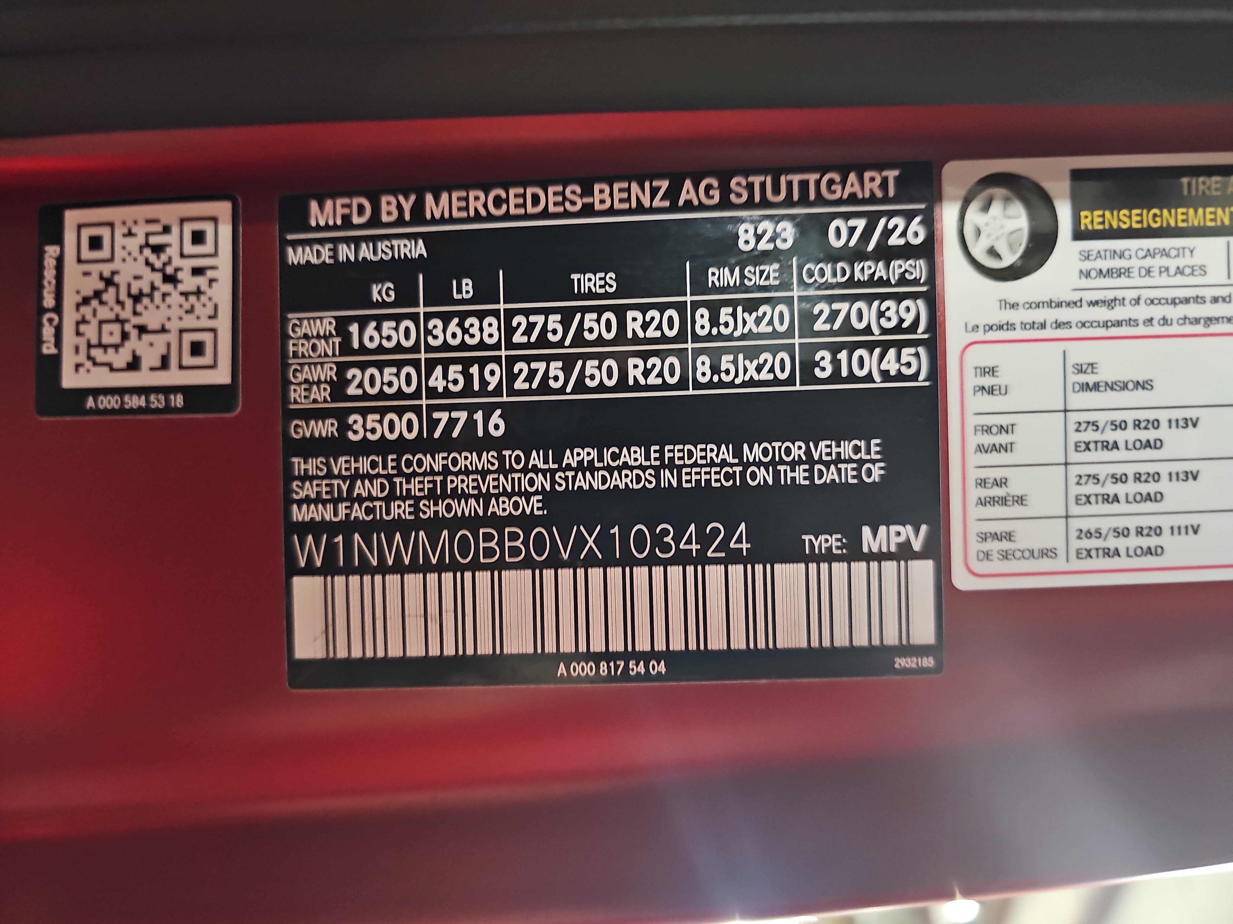 New 2027 Mercedes-Benz G 580 e image 37