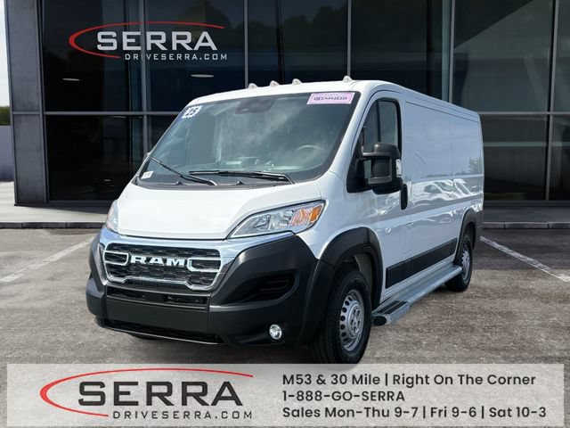 Used 2025 RAM ProMaster 2500 w/ U-Haul Equipment Group