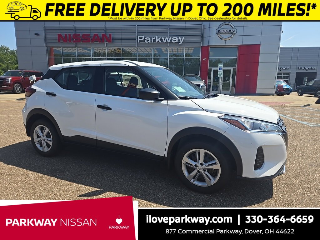 New 2025 Nissan Kicks Play S