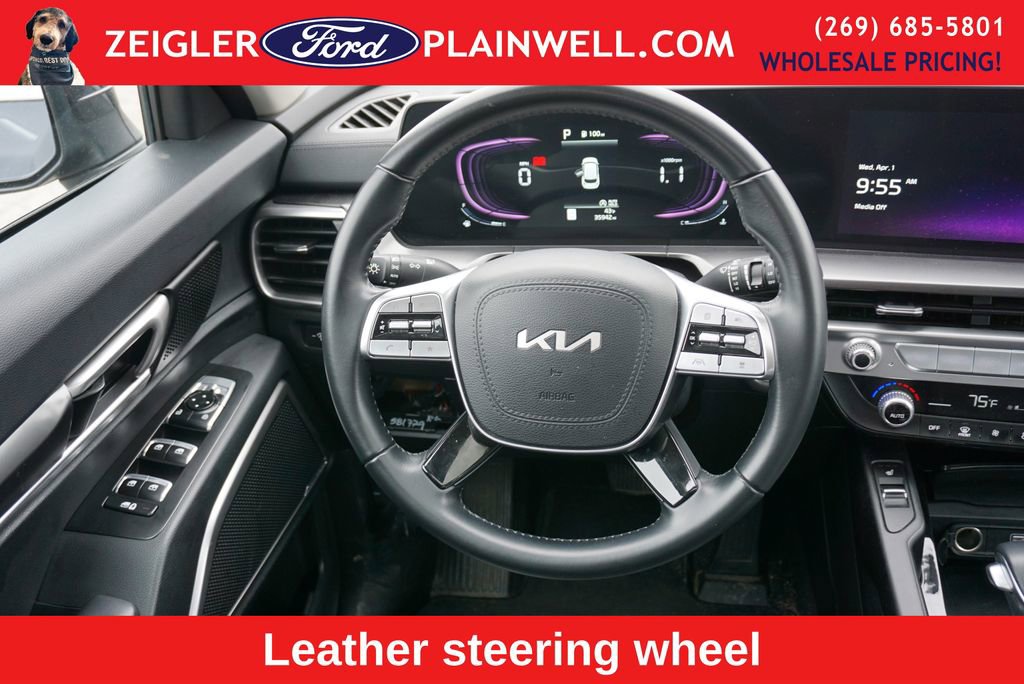 Used 2025 Kia Telluride S image 16