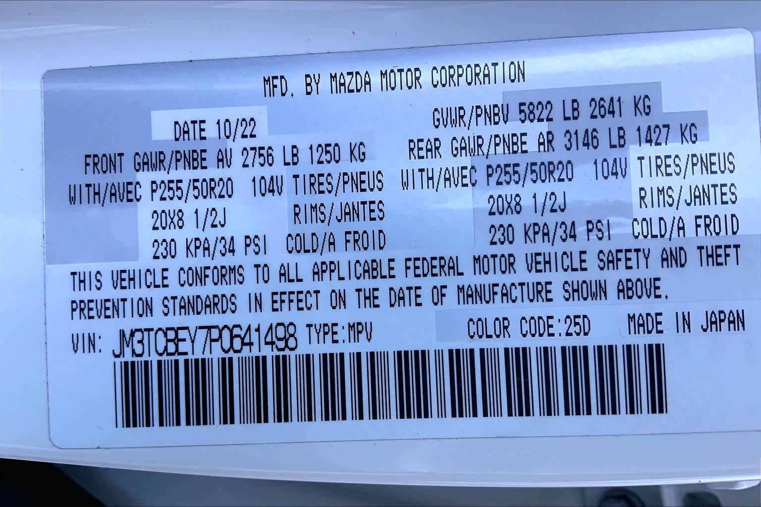 Certified 2023 MAZDA CX-9 Signature image 34