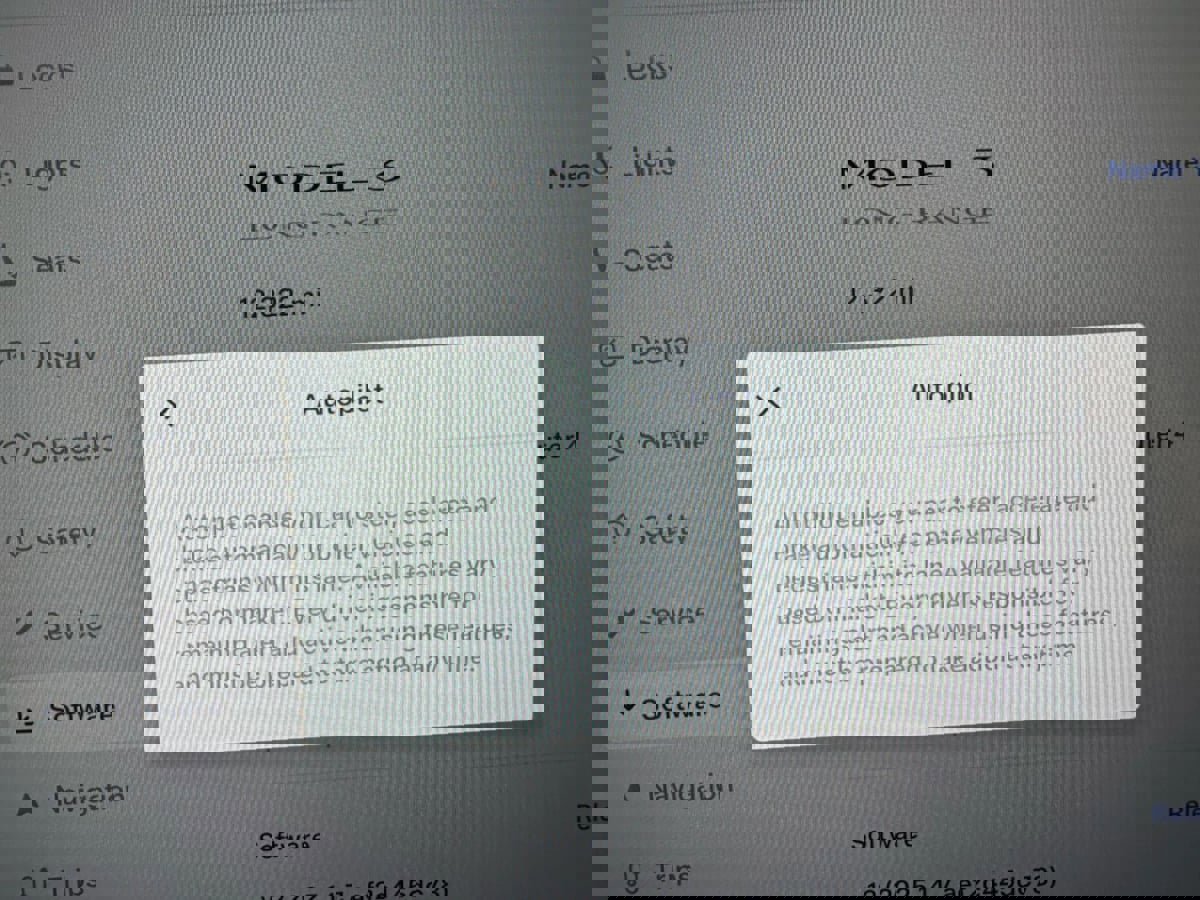 Used 2024 Tesla Model 3 Long Range image 27