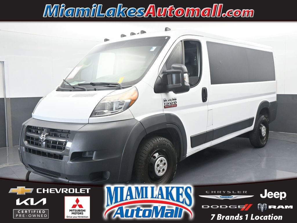 Used 2017 RAM ProMaster 1500