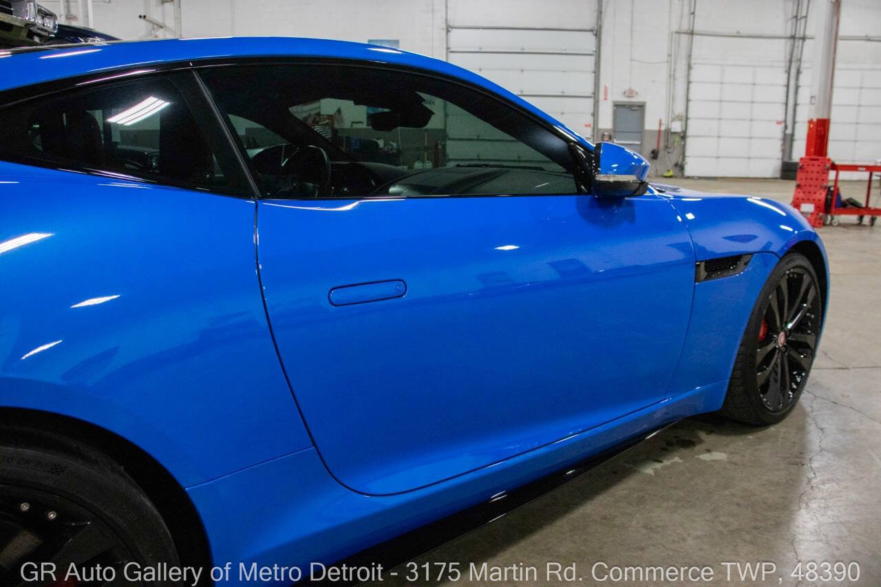 Used 2020 Jaguar F-TYPE R image 23