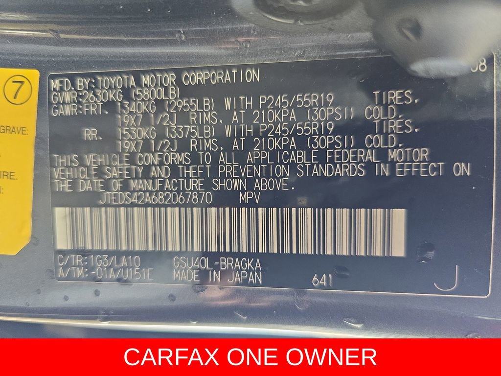 Used 2008 Toyota Highlander Limited FWD image 35