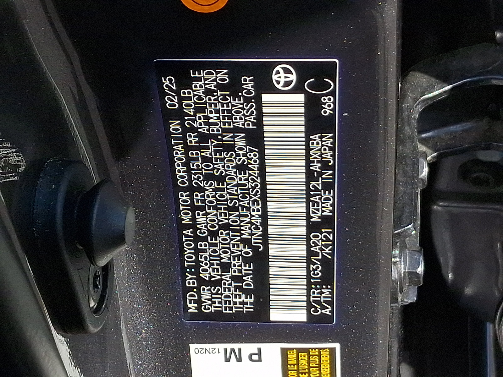 Used 2025 Toyota Corolla XSE FWD image 26
