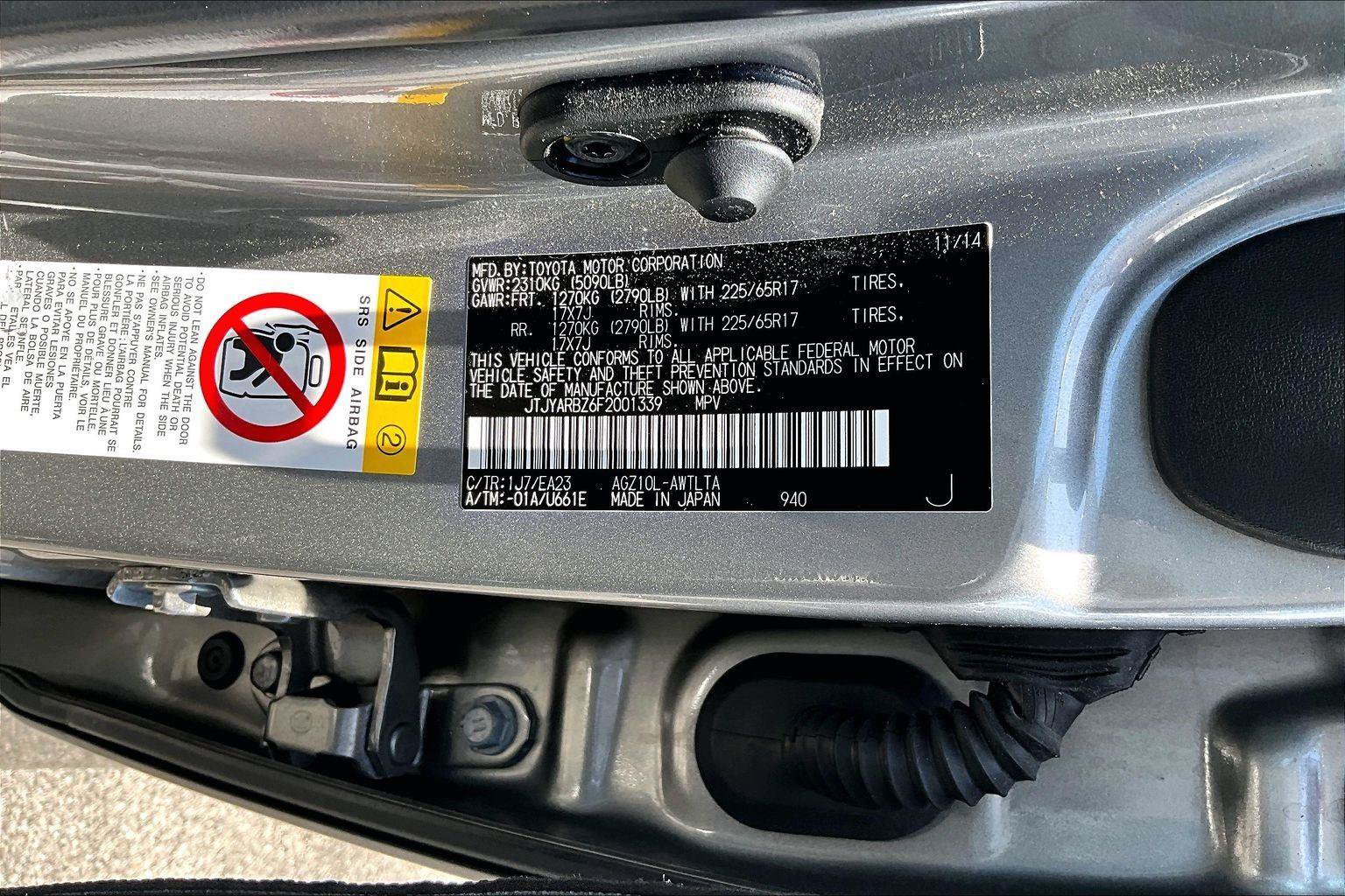 Used 2015 Lexus NX 200t FWD image 19