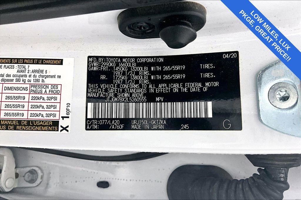 Used 2020 Lexus GX 460 Luxury image 43