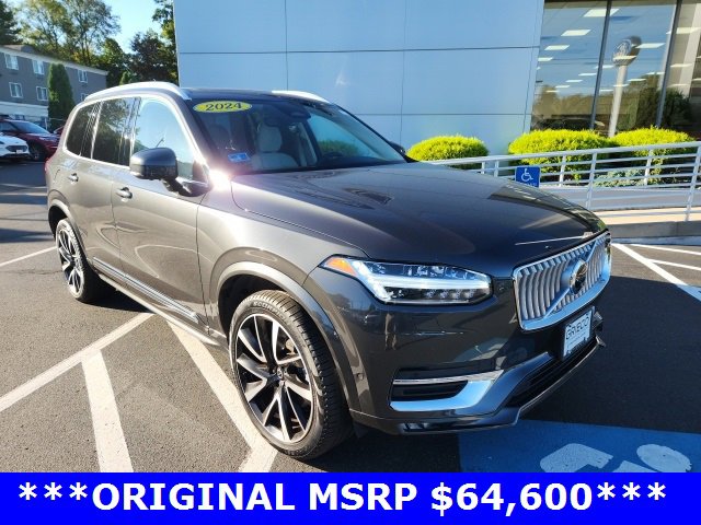 Used 2024 Volvo XC90 B6 Plus