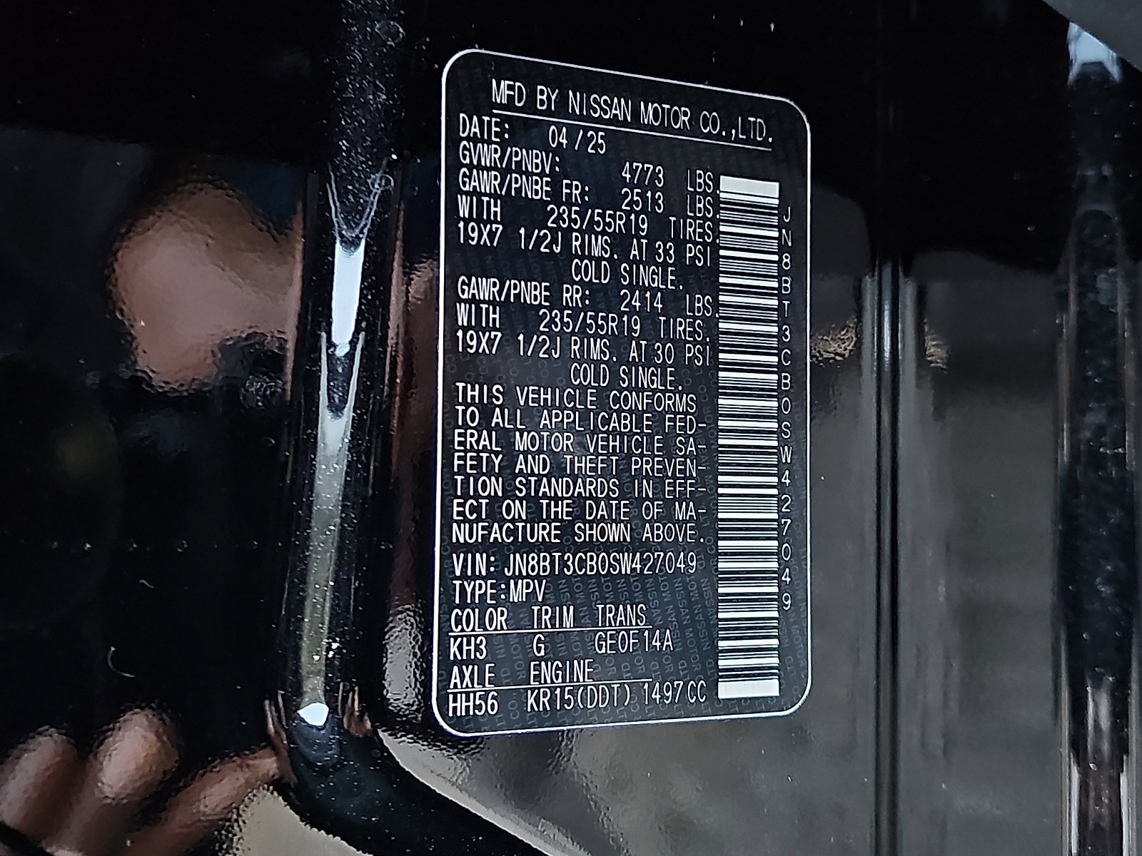 Certified 2025 Nissan Rogue SL w/ Tech Package image 29