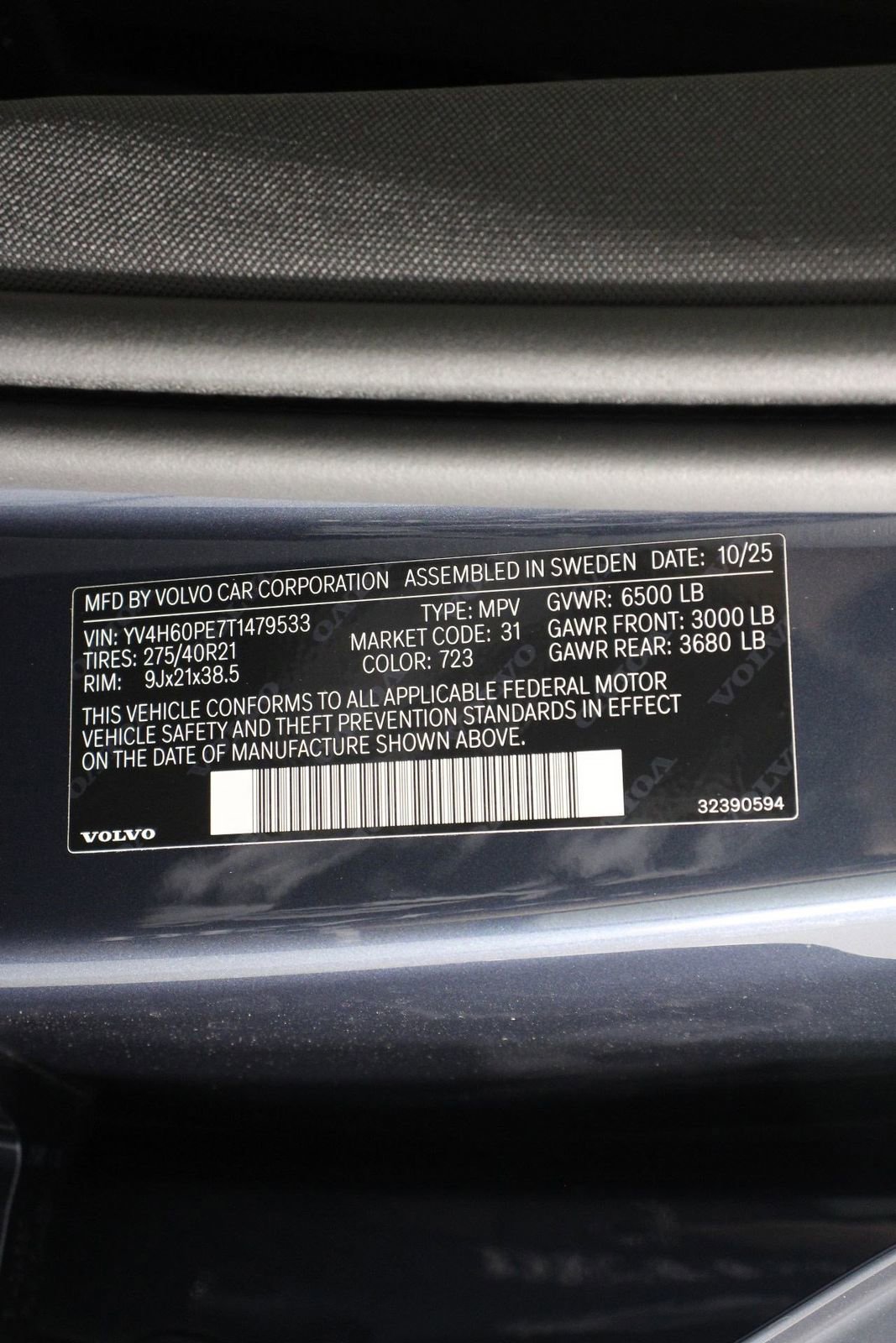 New 2026 Volvo XC90 T8 Plus w/ Protection Package Premier image 17