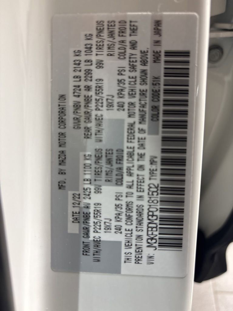 Certified 2023 MAZDA CX-5 AWD 2.5 S w/ Premium Package image 34