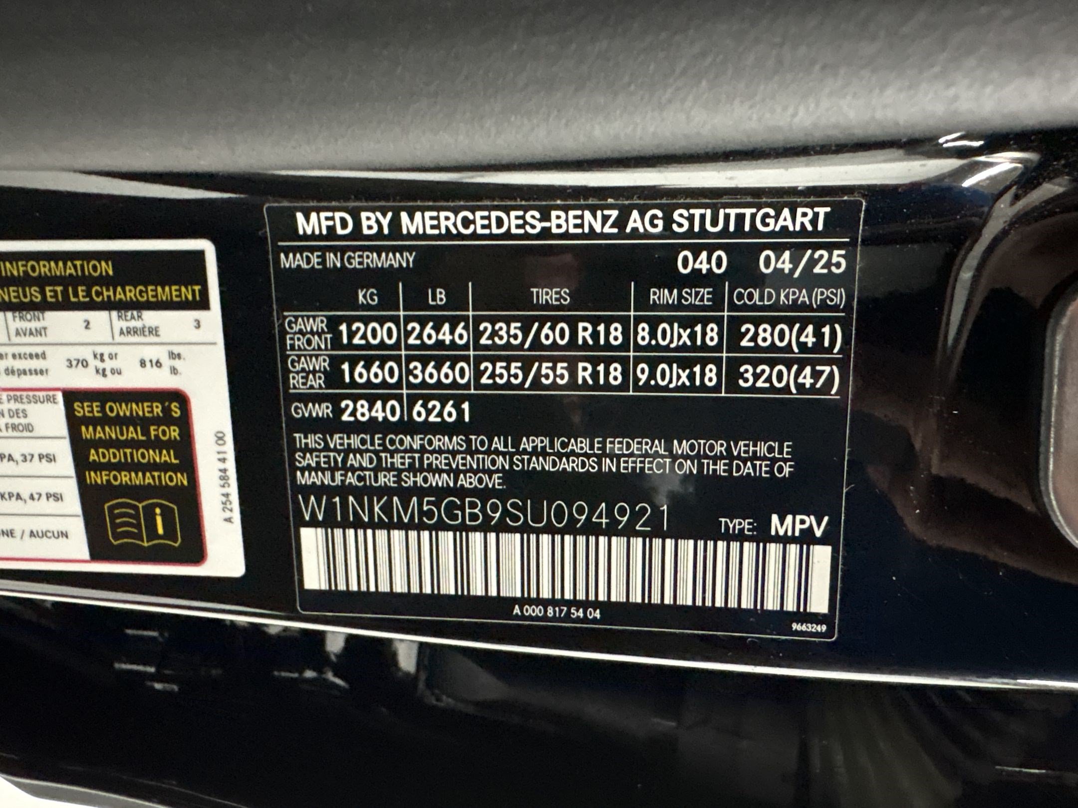 Certified 2025 Mercedes-Benz GLC 350e 4MATIC image 25