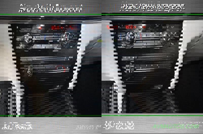 Used 2017 BMW X5 sDrive35i image 35