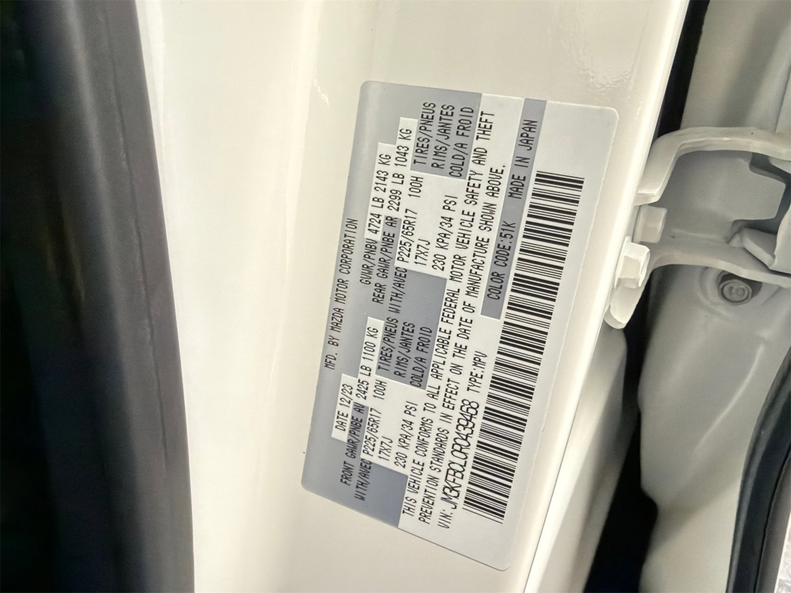 Used 2024 MAZDA CX-5 AWD 2.5 S w/ Preferred Package image 34