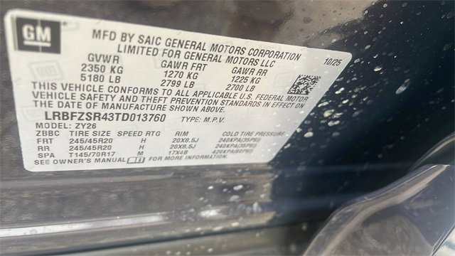 New 2026 Buick Envision Avenir image 28