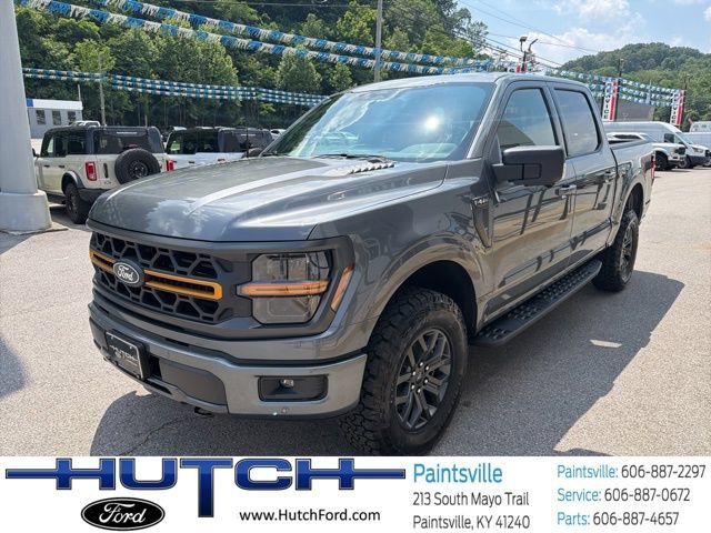 New 2026 Ford F150 Tremor w/ Bed Utility Package AWD/4WD image 7