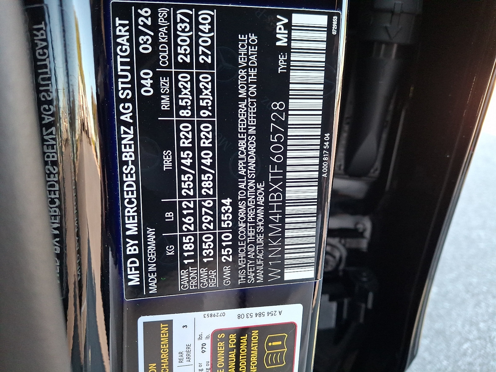 New 2026 Mercedes-Benz GLC 300 4MATIC image 18
