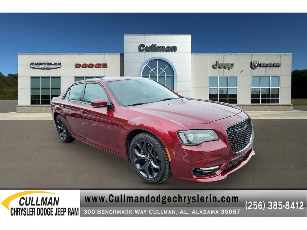 Used 2023 Chrysler 300 Touring L w/ Popular Equipment Group