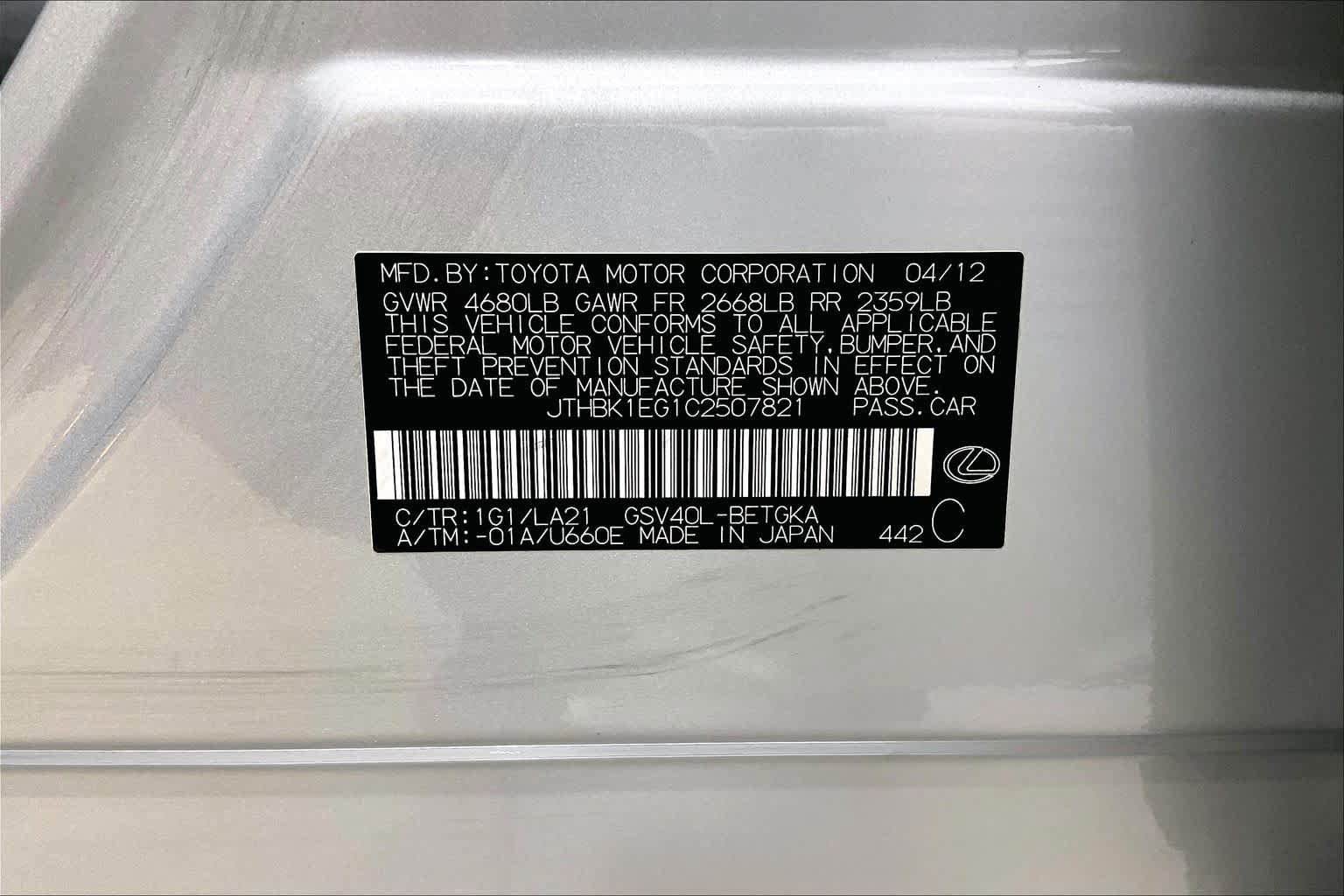 Used 2012 Lexus ES 350 FWD image 35