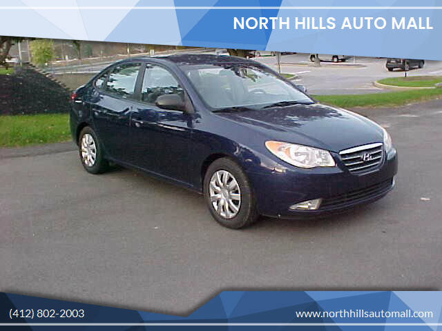 Used 2007 Hyundai Elantra GLS image 1