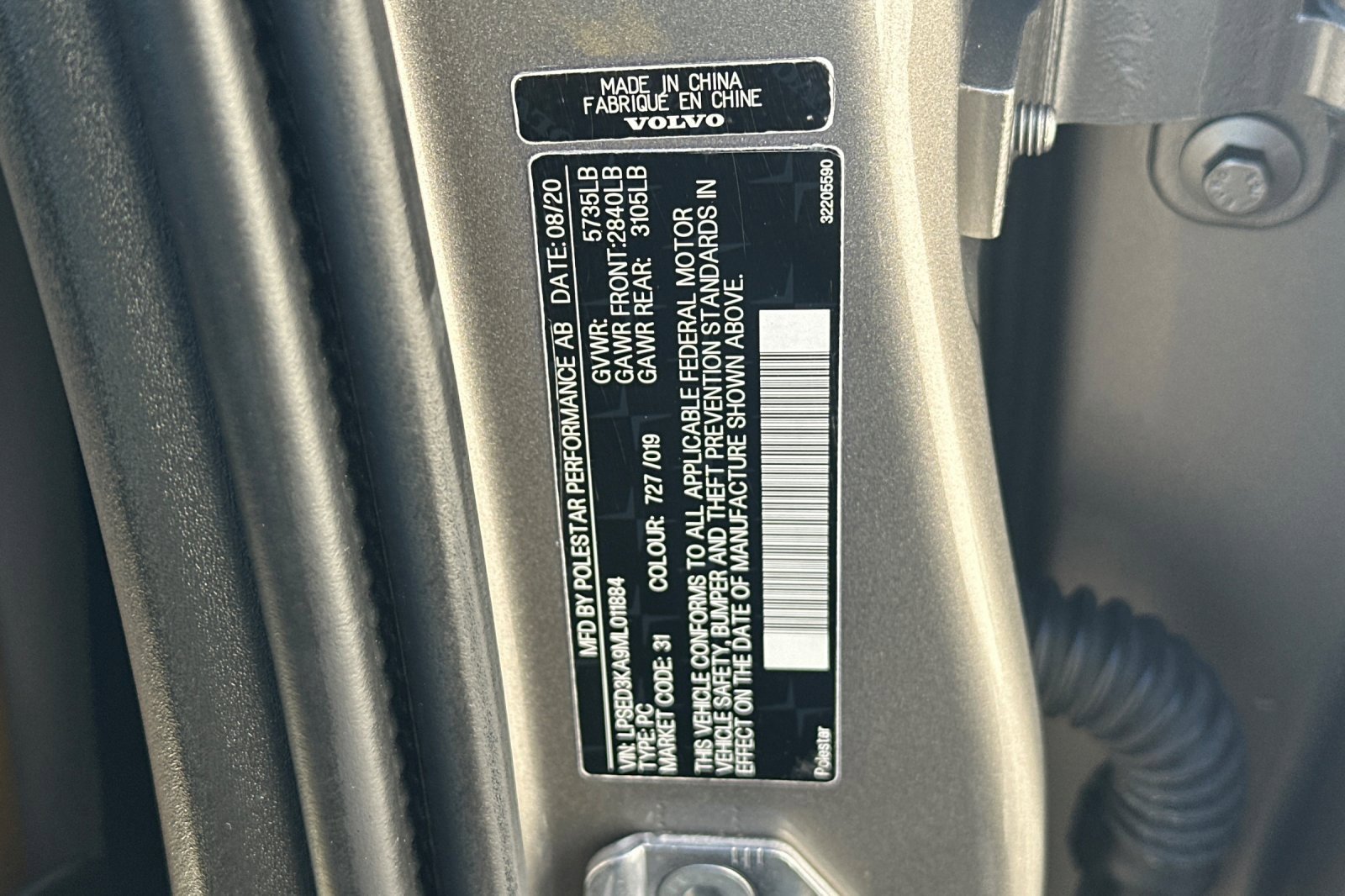 Used 2021 Polestar Polestar 2 w/ Performance Package image 27