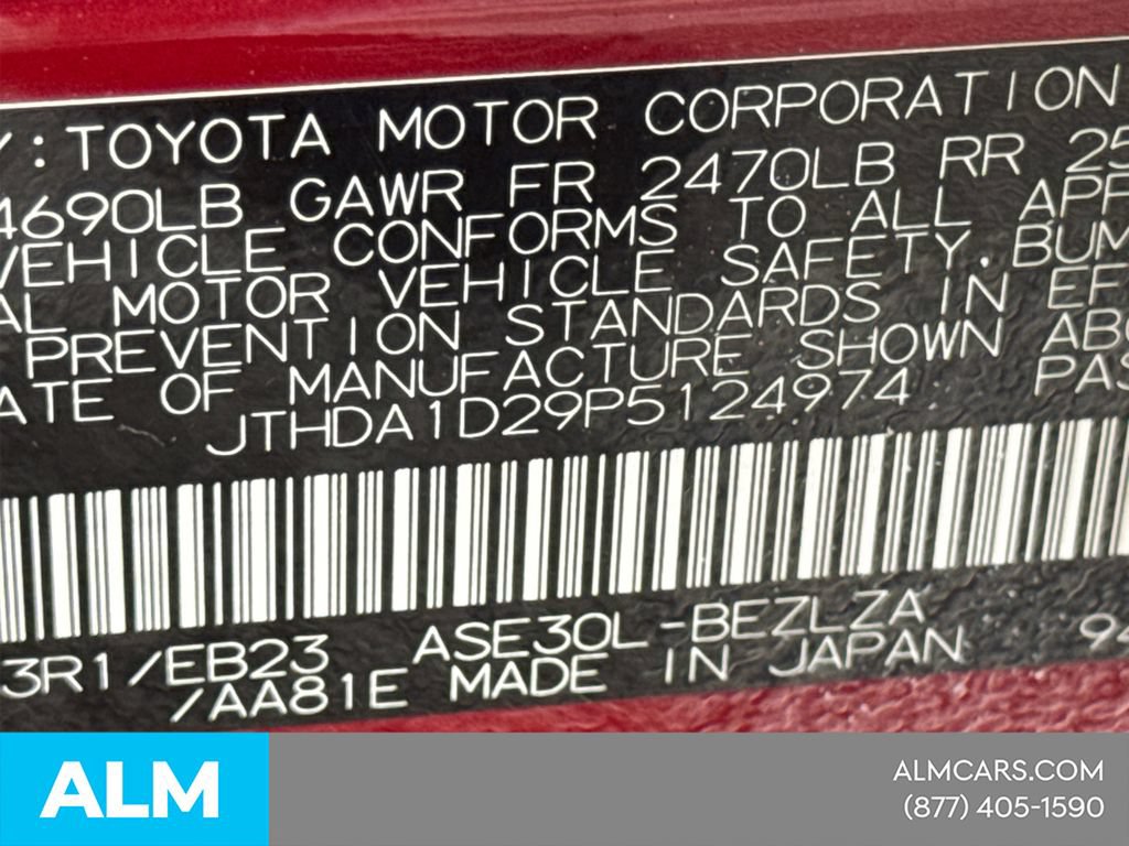 Used 2023 Lexus IS 300 w/ Premium Package RWD image 36