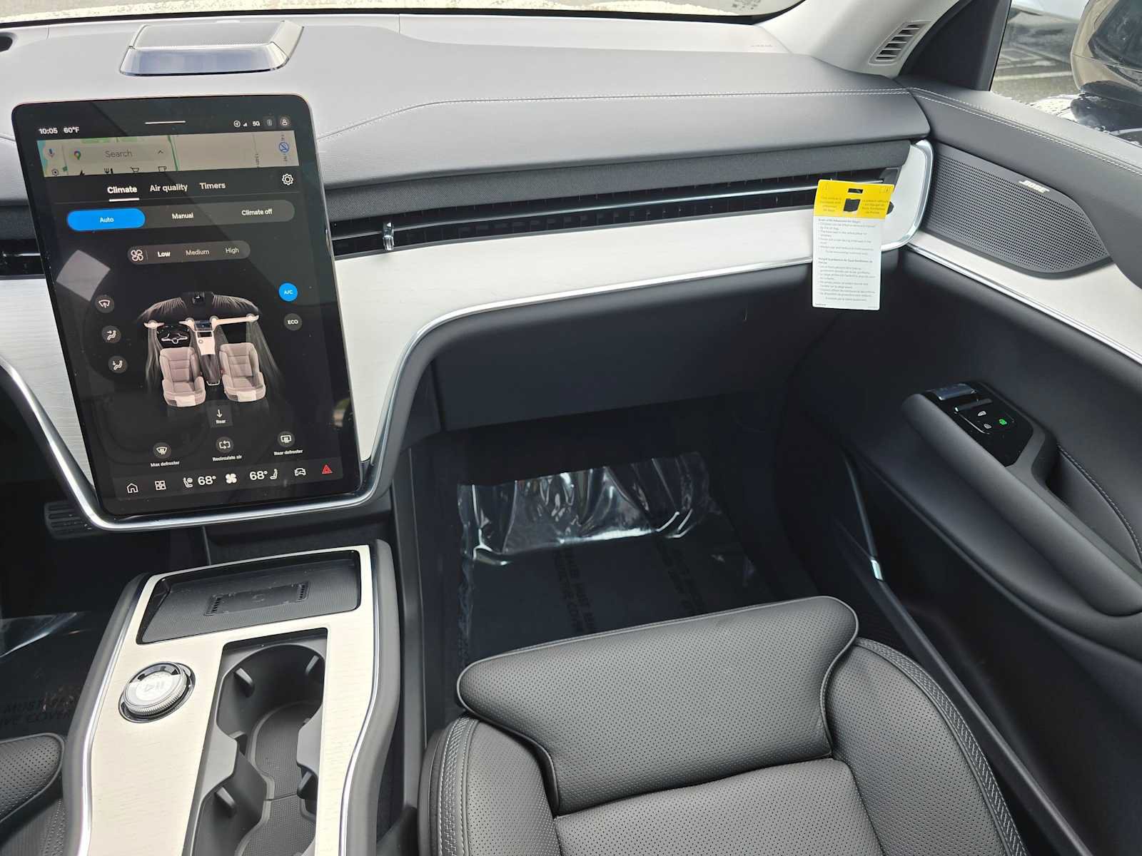 New 2026 Volvo EX90 Ultra AWD/4WD image 19