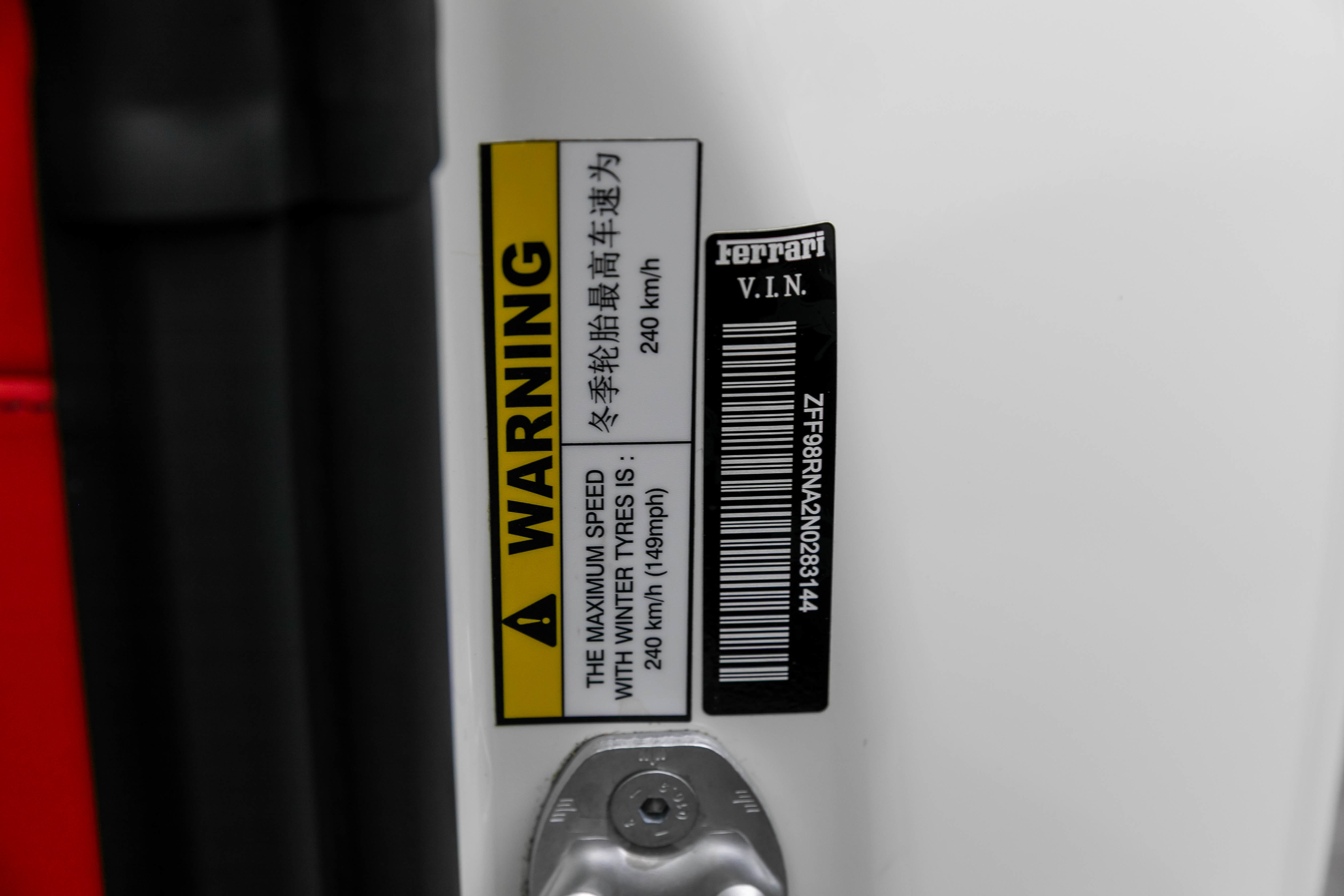 Certified 2022 Ferrari Roma image 20